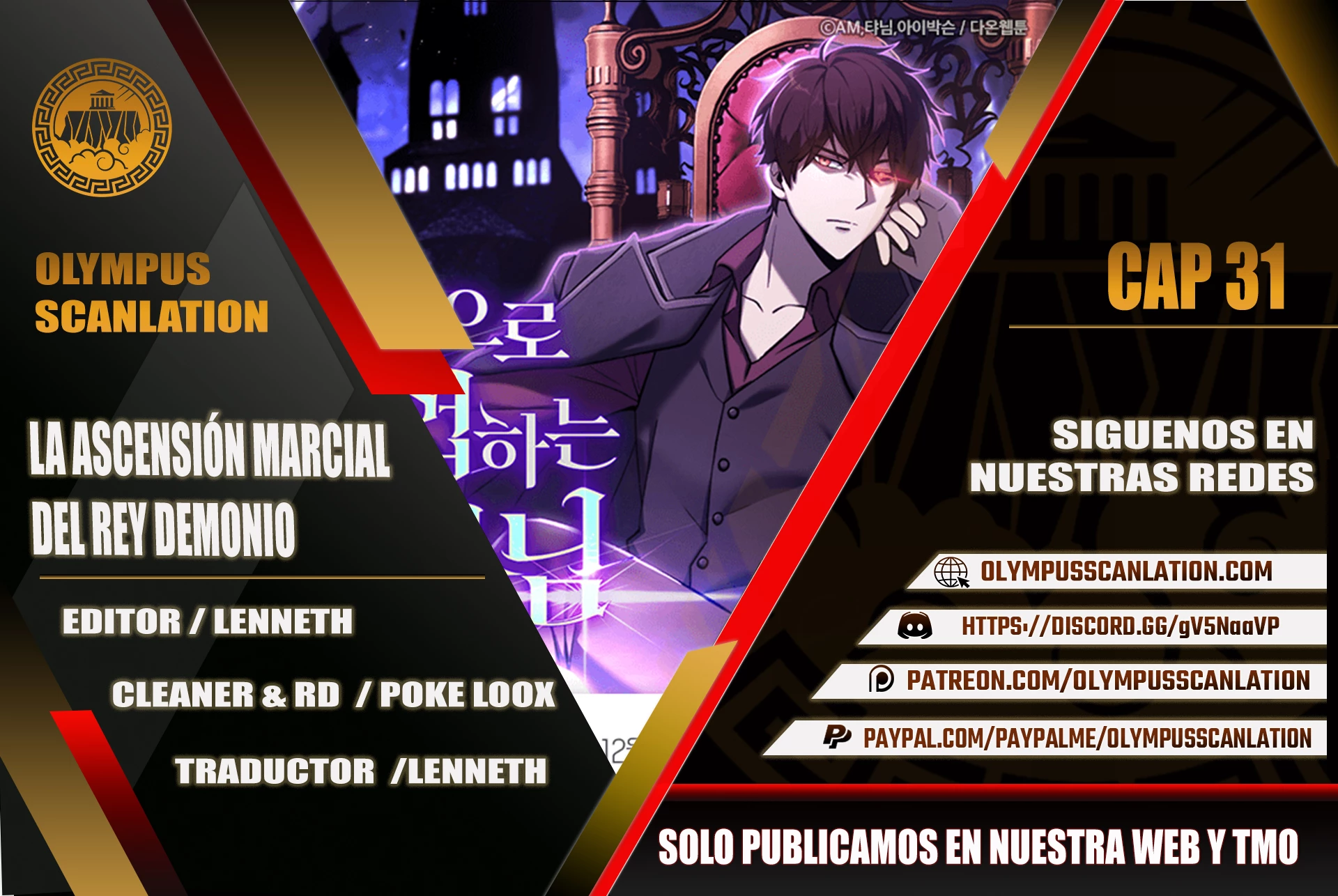 La Ascensión Marcial del Dios Demonio Capítulo 31 - Page 1