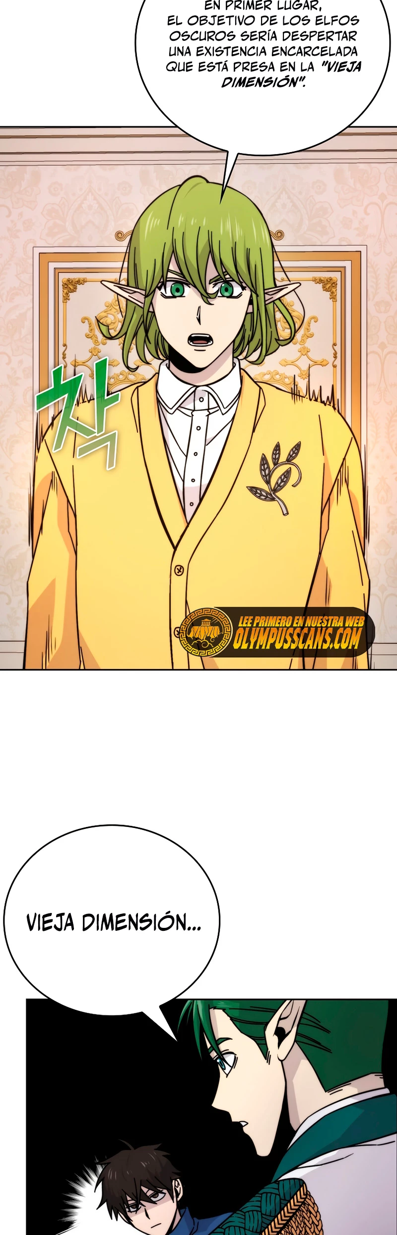 La Ascensión Marcial del Dios Demonio Capítulo 31 - Page 10