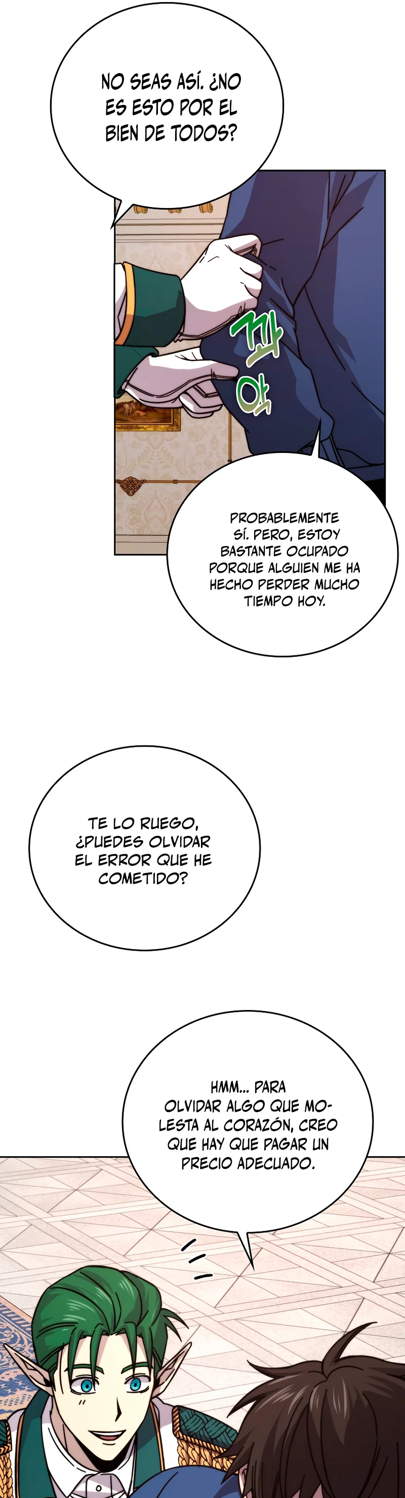 La Ascensión Marcial del Dios Demonio Capítulo 31 - Page 22