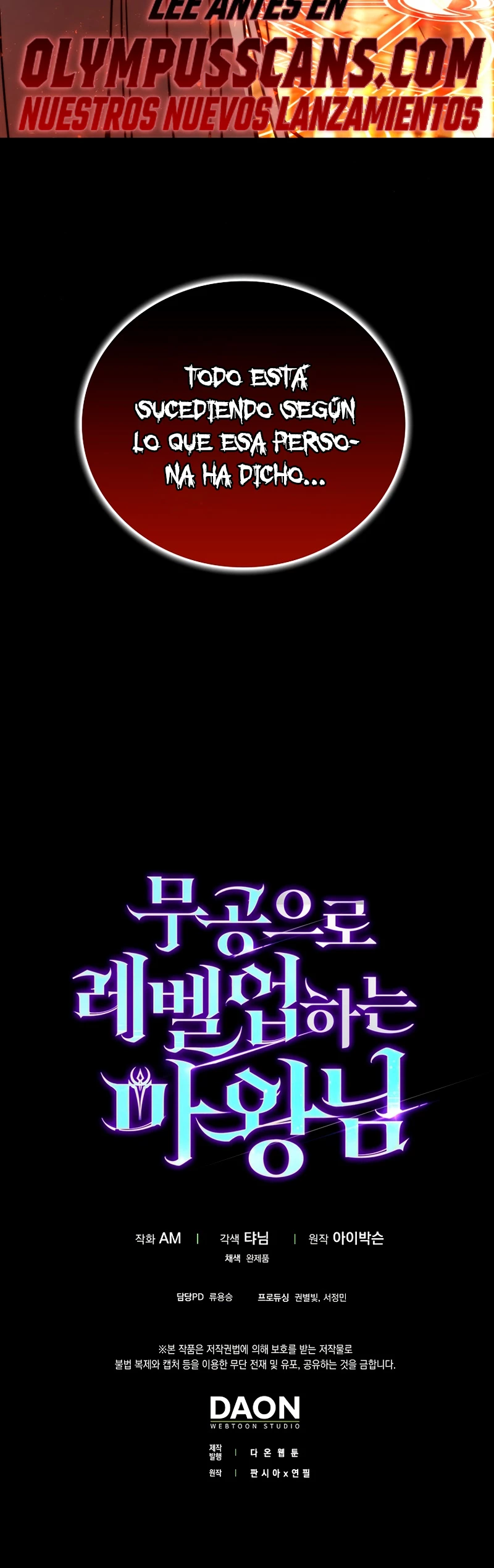 La Ascensión Marcial del Dios Demonio Capítulo 31 - Page 54