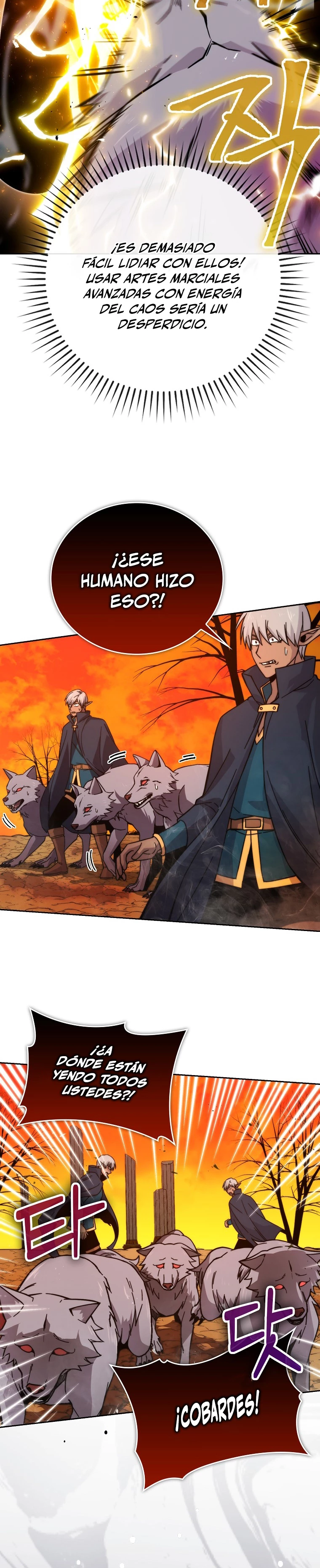 La Ascensión Marcial del Dios Demonio Capítulo 32 - Page 11