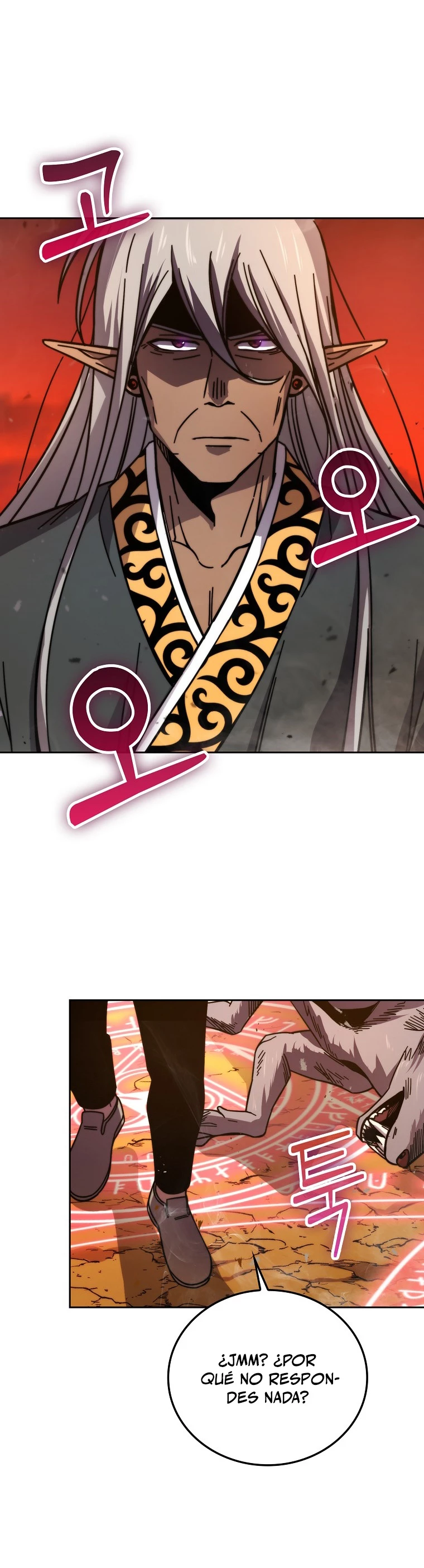 La Ascensión Marcial del Dios Demonio Capítulo 32 - Page 15