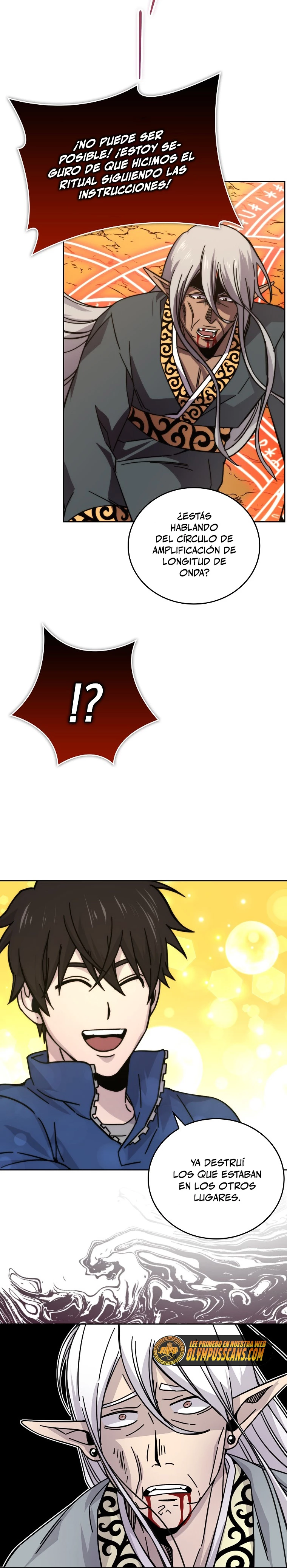 La Ascensión Marcial del Dios Demonio Capítulo 32 - Page 22