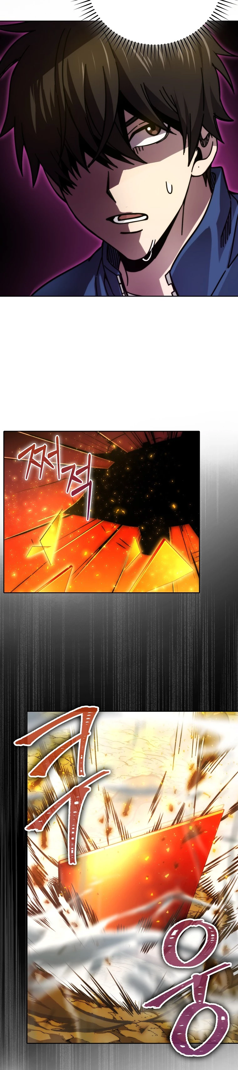 La Ascensión Marcial del Dios Demonio Capítulo 32 - Page 28