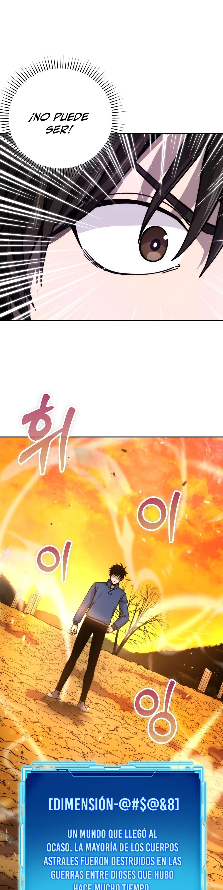 La Ascensión Marcial del Dios Demonio Capítulo 32 - Page 4