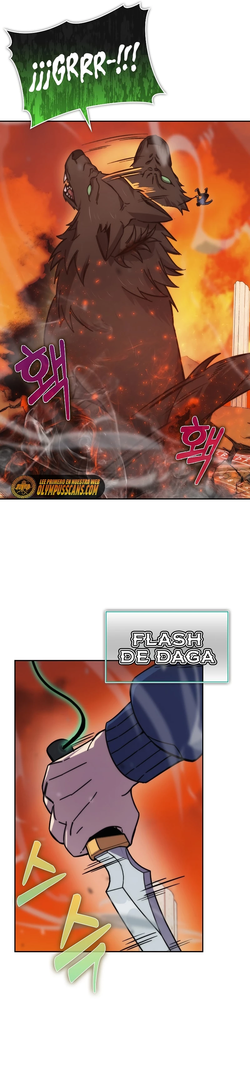 La Ascensión Marcial del Dios Demonio Capítulo 33 - Page 26