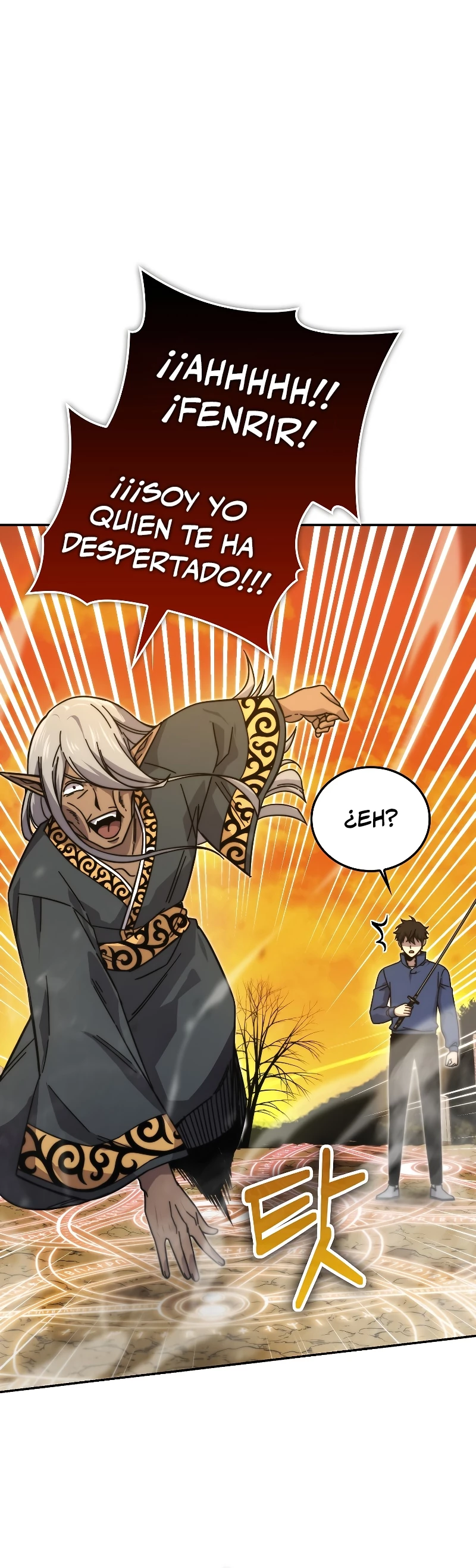 La Ascensión Marcial del Dios Demonio Capítulo 33 - Page 4