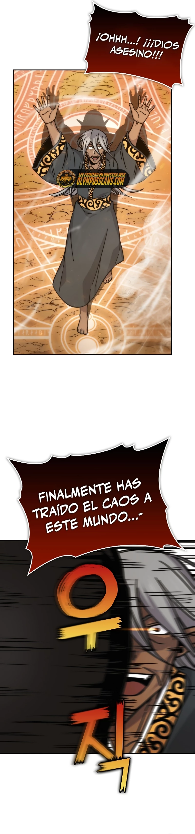 La Ascensión Marcial del Dios Demonio Capítulo 33 - Page 5