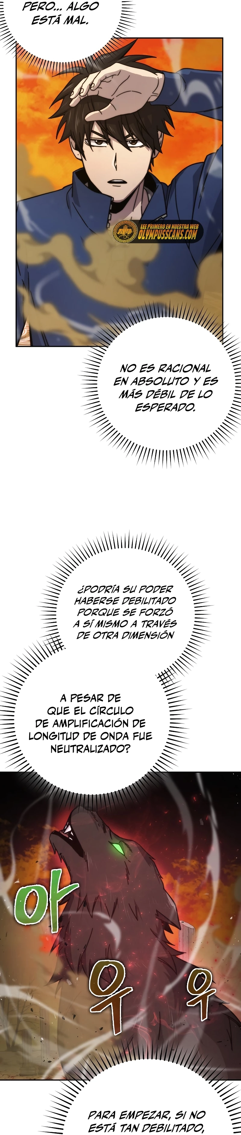 La Ascensión Marcial del Dios Demonio Capítulo 33 - Page 7