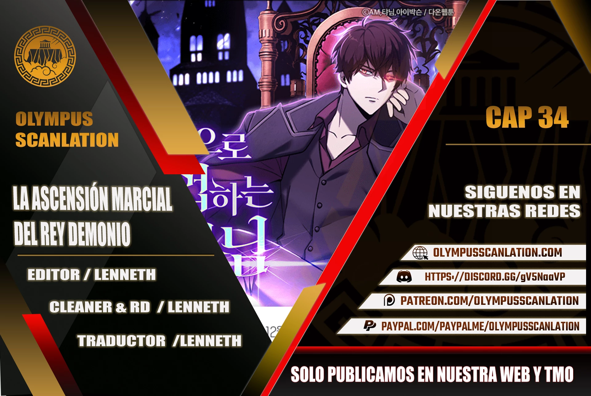 La Ascensión Marcial del Dios Demonio Capítulo 34 - Page 1