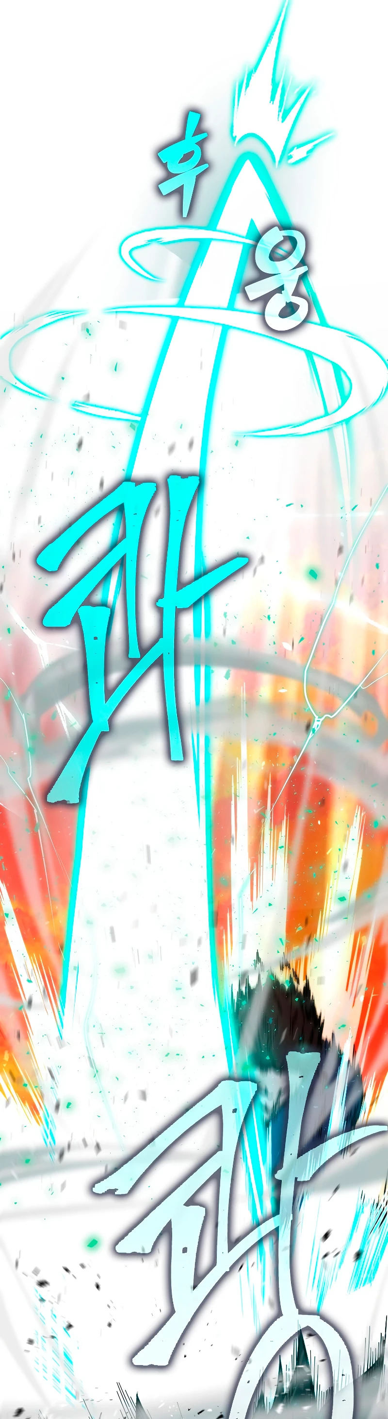 La Ascensión Marcial del Dios Demonio Capítulo 34 - Page 12