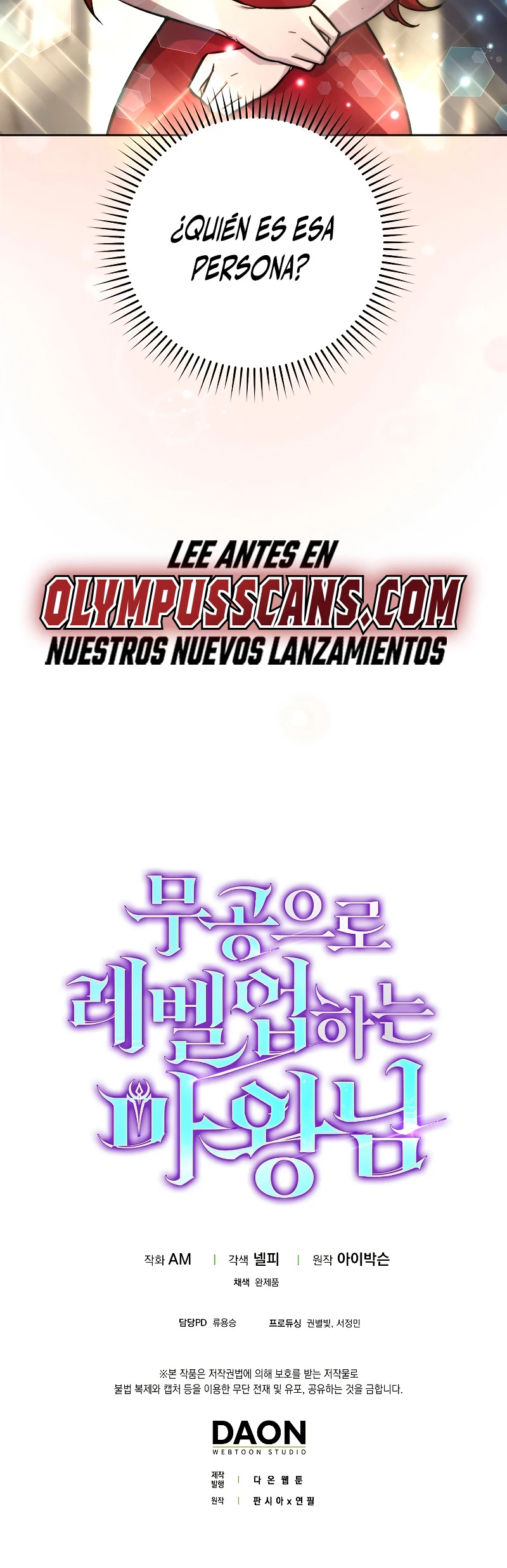 La Ascensión Marcial del Dios Demonio Capítulo 37 - Page 59