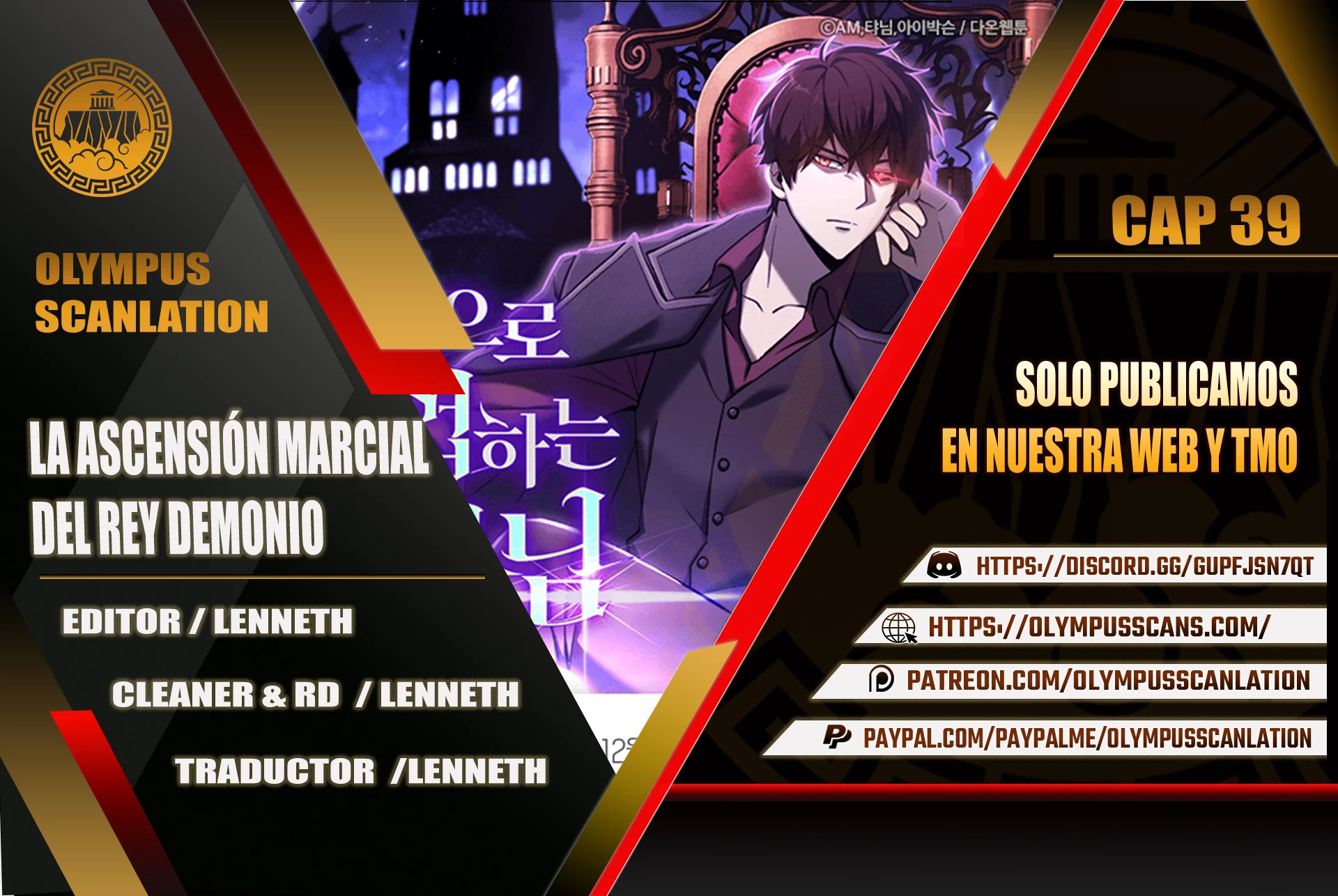 La Ascensión Marcial del Dios Demonio Capítulo 39 - Page 1