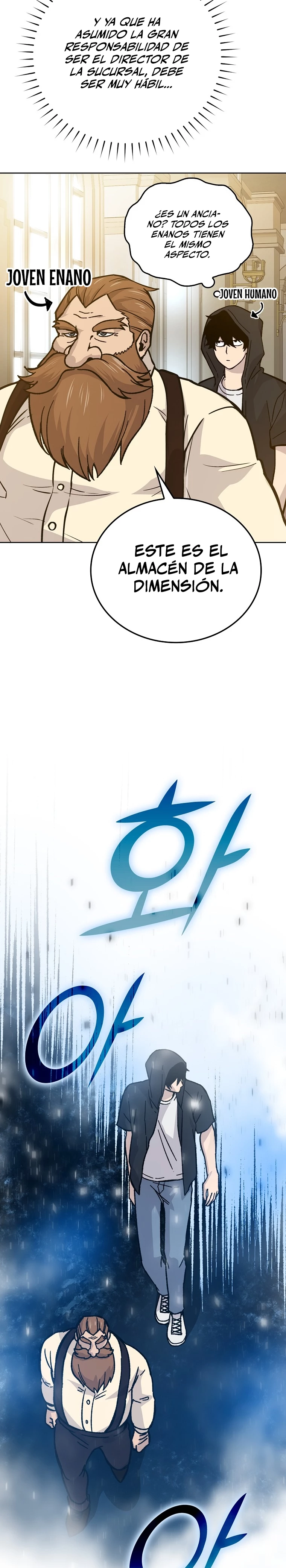 La Ascensión Marcial del Dios Demonio Capítulo 4 - Page 13