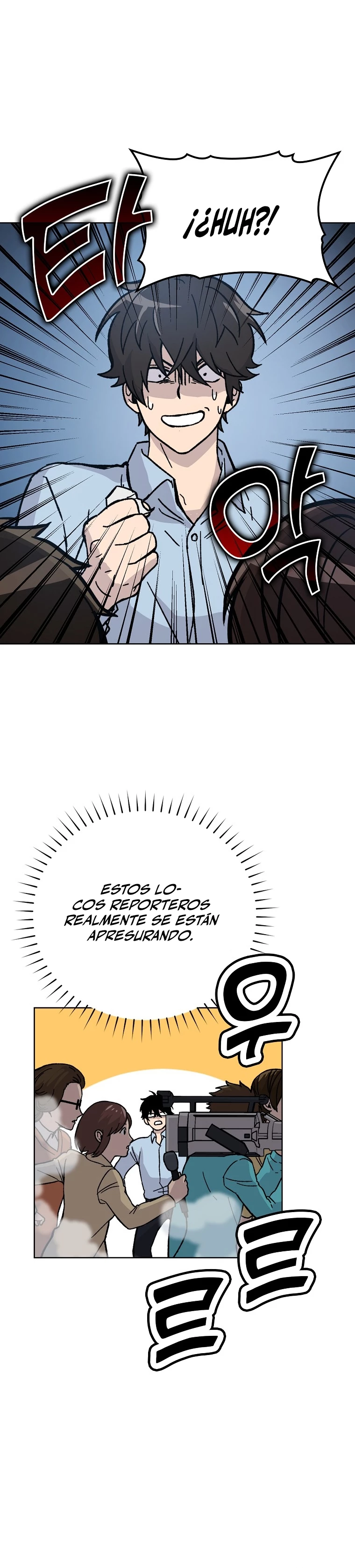 La Ascensión Marcial del Dios Demonio Capítulo 4 - Page 31
