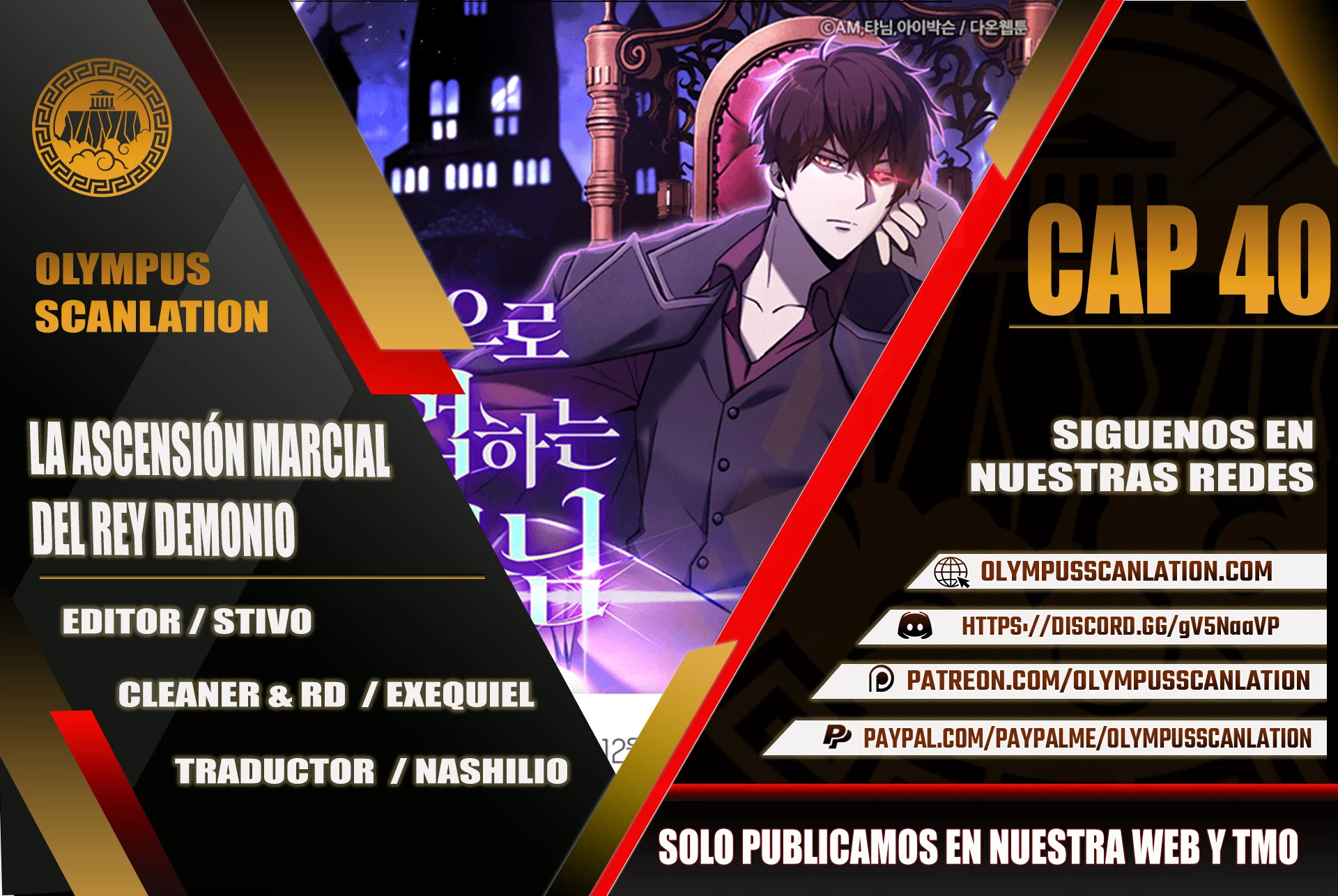 La Ascensión Marcial del Dios Demonio Capítulo 40 - Page 1
