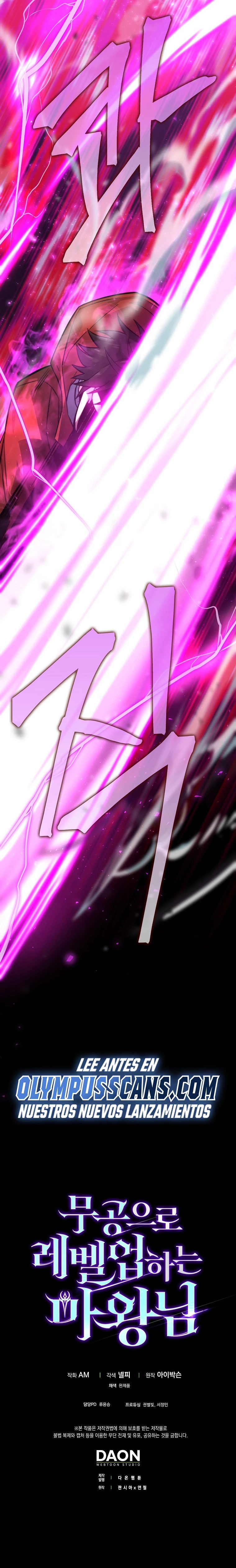 La Ascensión Marcial del Dios Demonio Capítulo 40 - Page 28