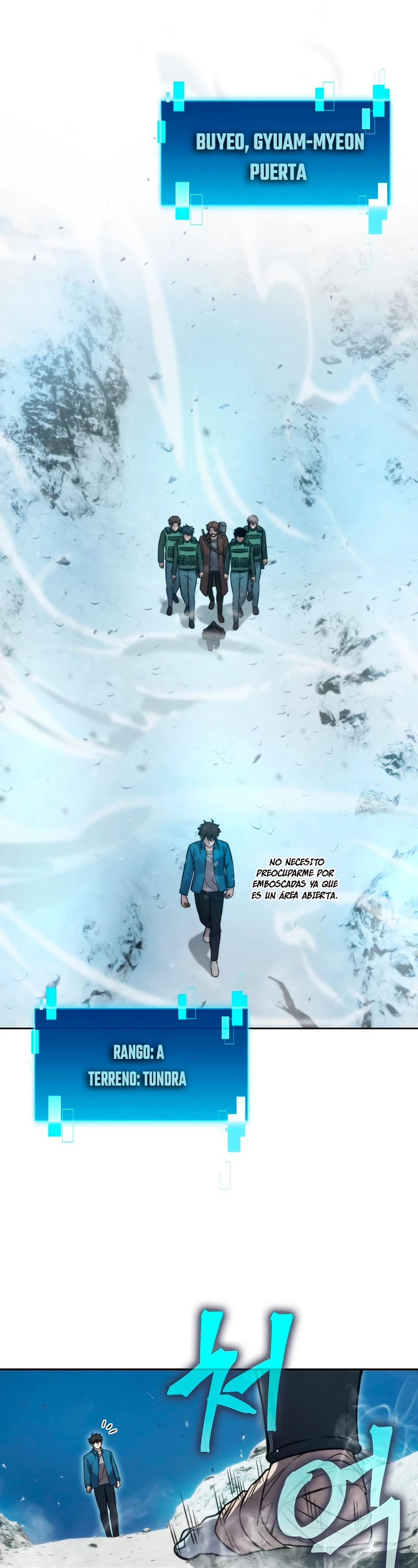 La Ascensión Marcial del Dios Demonio Capítulo 41 - Page 27