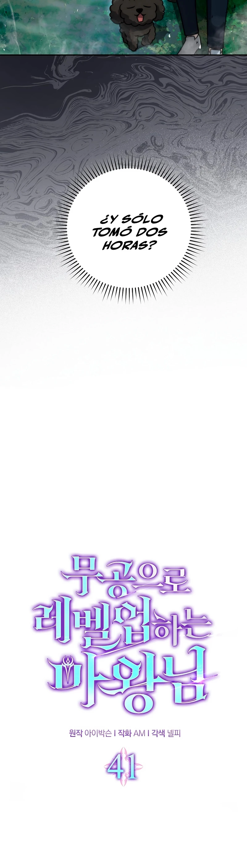 La Ascensión Marcial del Dios Demonio Capítulo 41 - Page 9