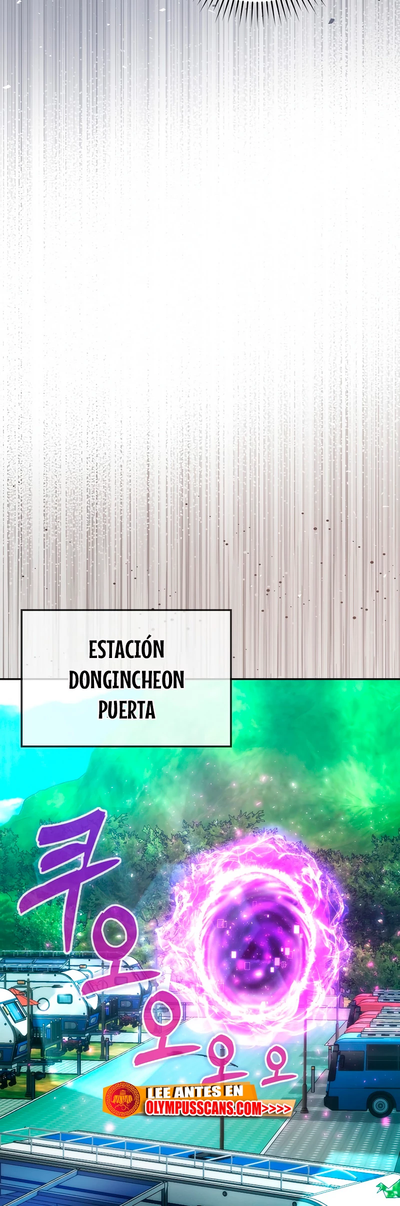 La Ascensión Marcial del Dios Demonio Capítulo 43 - Page 26