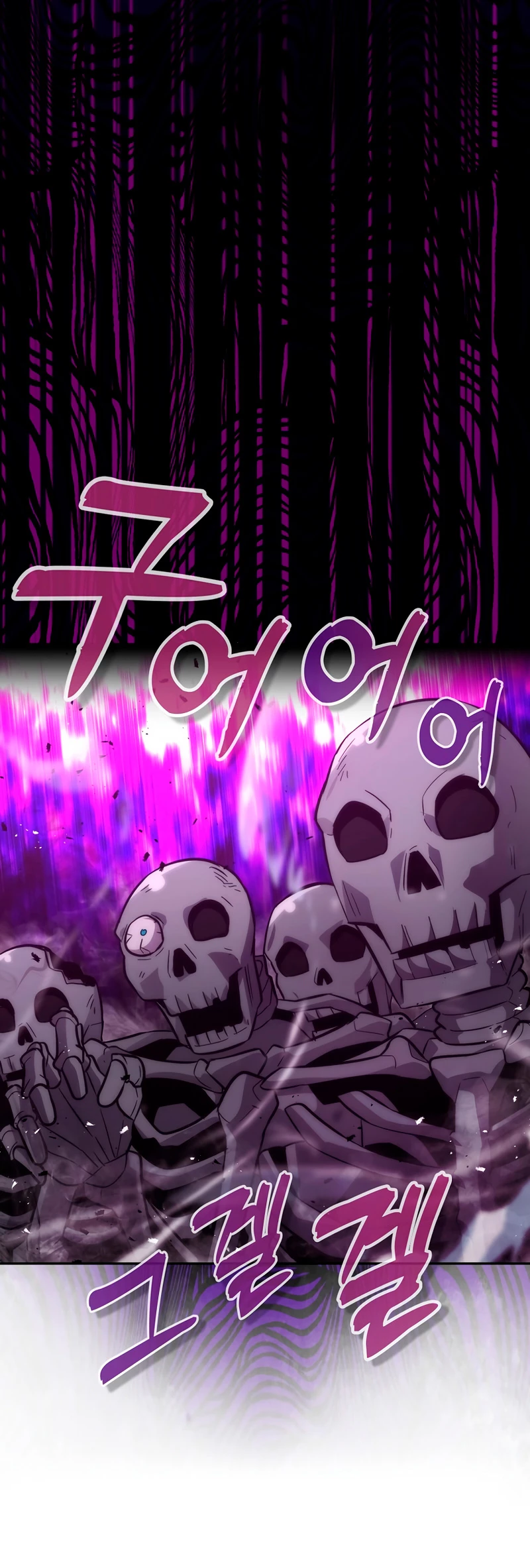 La Ascensión Marcial del Dios Demonio Capítulo 43 - Page 37