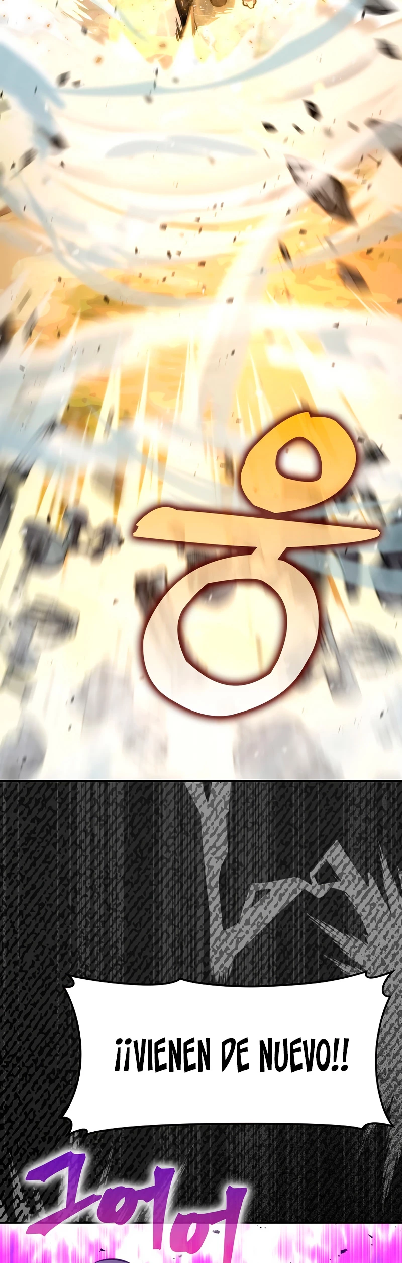 La Ascensión Marcial del Dios Demonio Capítulo 43 - Page 39