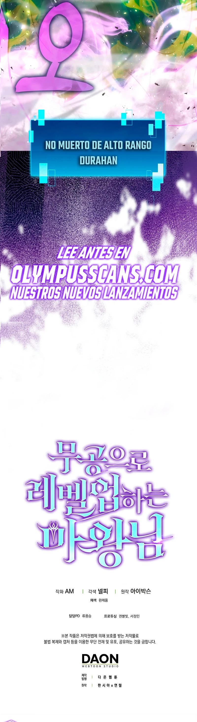 La Ascensión Marcial del Dios Demonio Capítulo 43 - Page 55