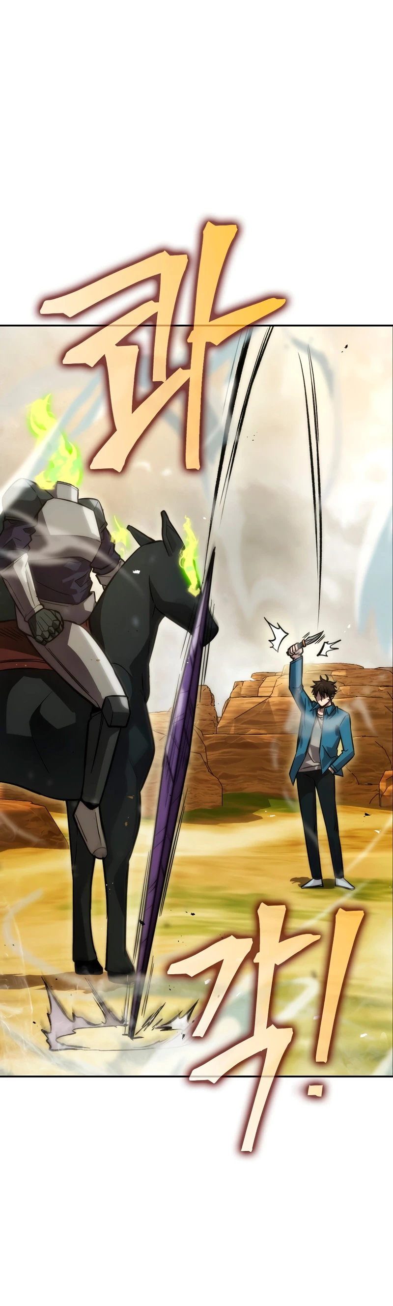 La Ascensión Marcial del Dios Demonio Capítulo 44 - Page 11