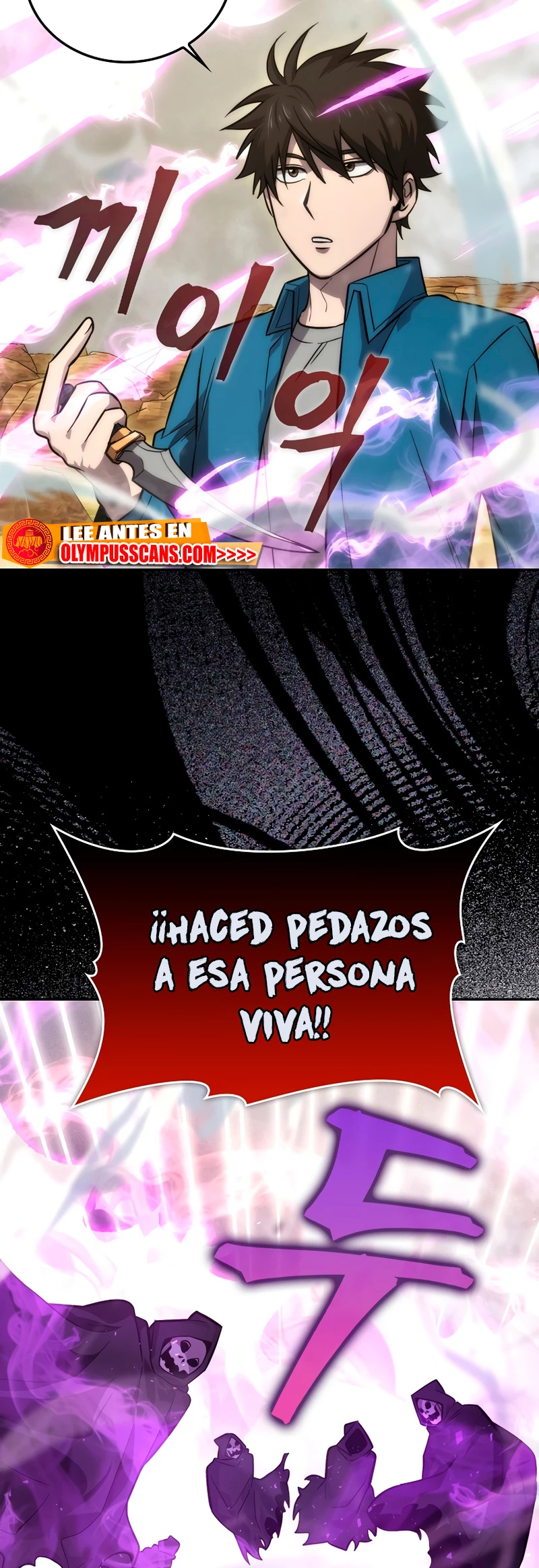 La Ascensión Marcial del Dios Demonio Capítulo 44 - Page 14