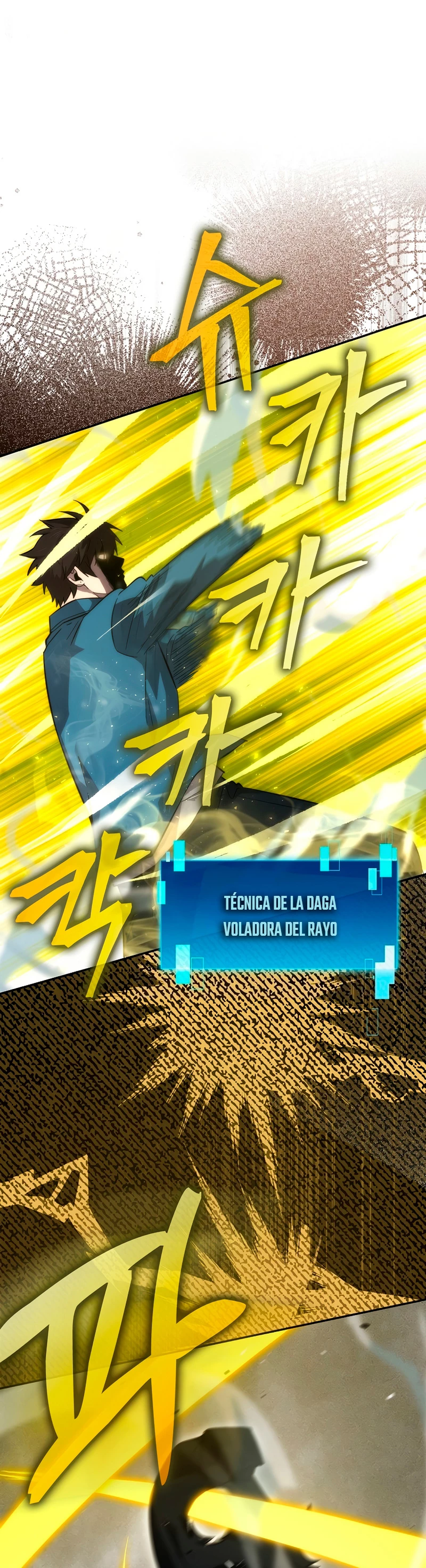 La Ascensión Marcial del Dios Demonio Capítulo 44 - Page 21