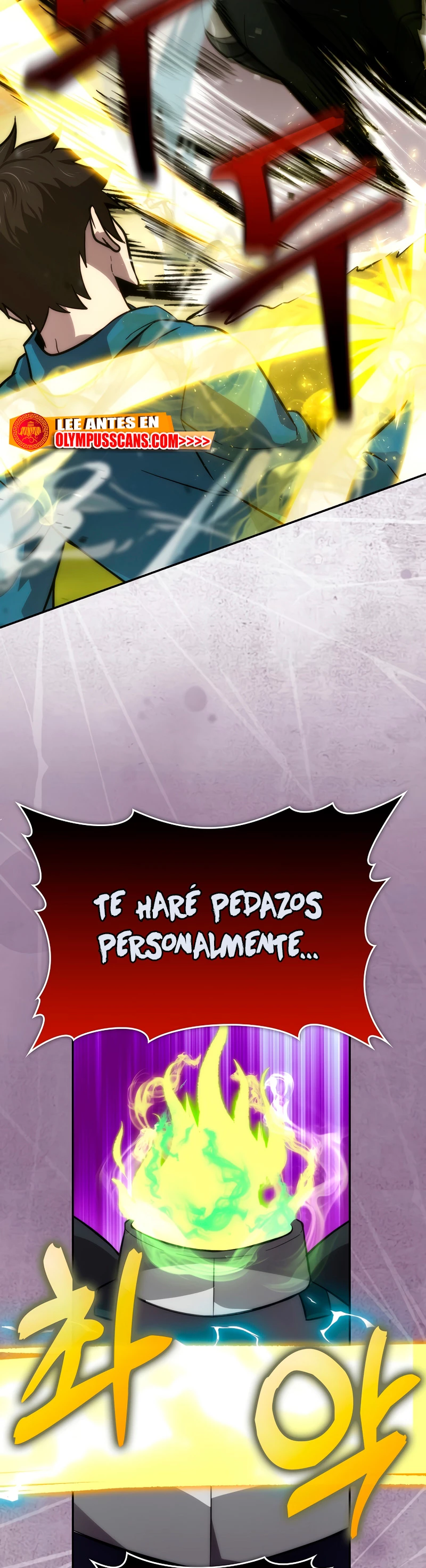 La Ascensión Marcial del Dios Demonio Capítulo 44 - Page 24