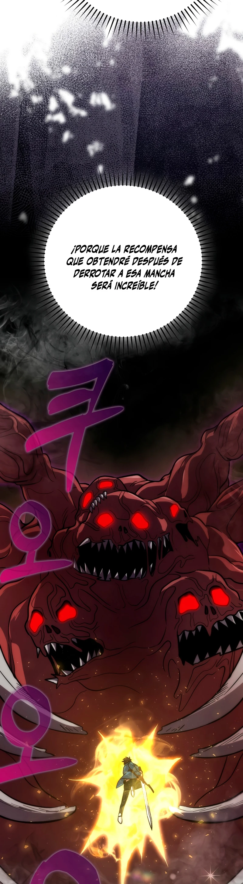 La Ascensión Marcial del Dios Demonio Capítulo 44 - Page 58