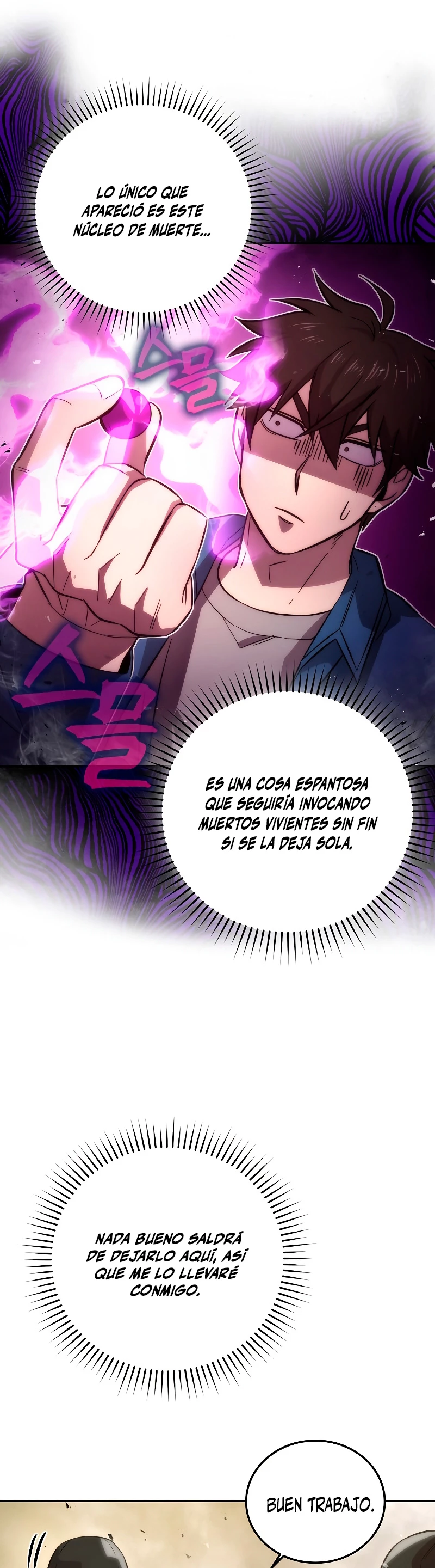 La Ascensión Marcial del Dios Demonio Capítulo 45 - Page 19