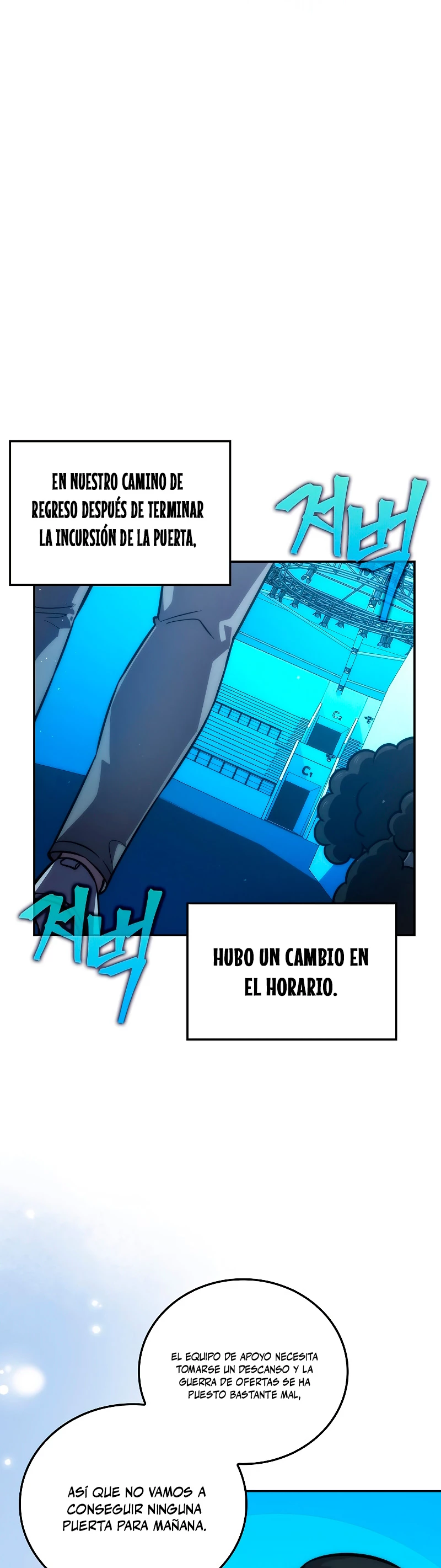 La Ascensión Marcial del Dios Demonio Capítulo 45 - Page 24