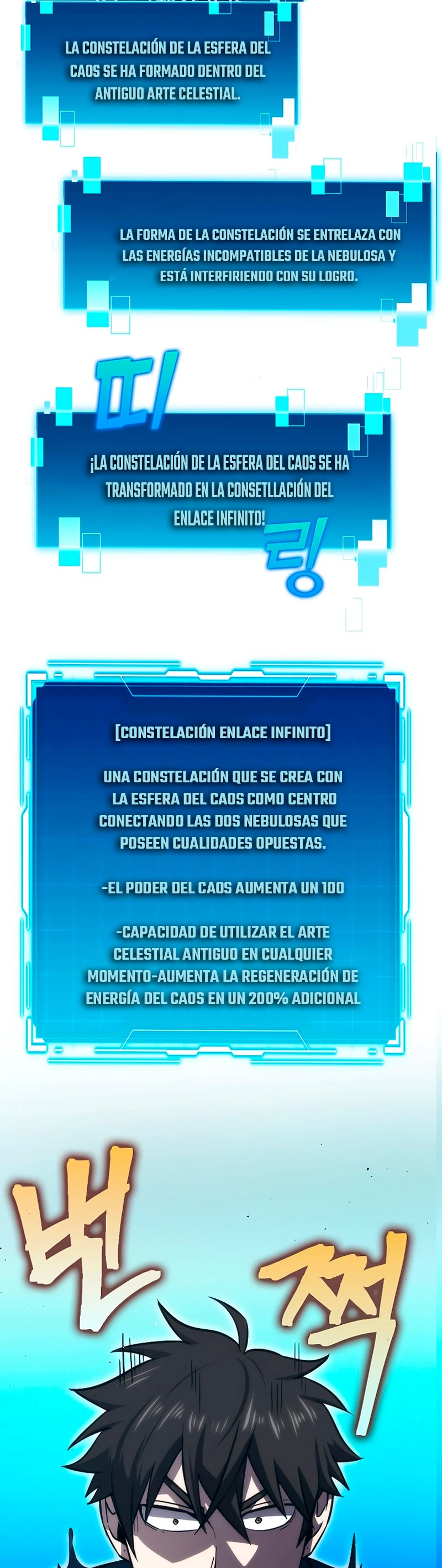 La Ascensión Marcial del Dios Demonio Capítulo 45 - Page 52