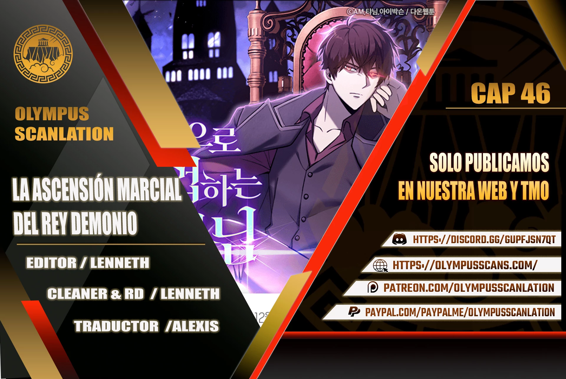 La Ascensión Marcial del Dios Demonio Capítulo 46 - Page 1
