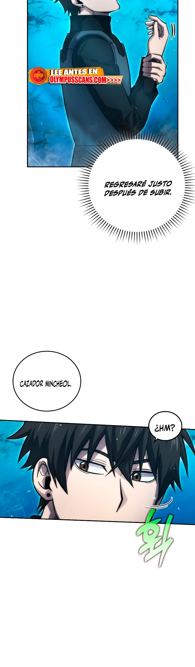 La Ascensión Marcial del Dios Demonio Capítulo 46 - Page 53