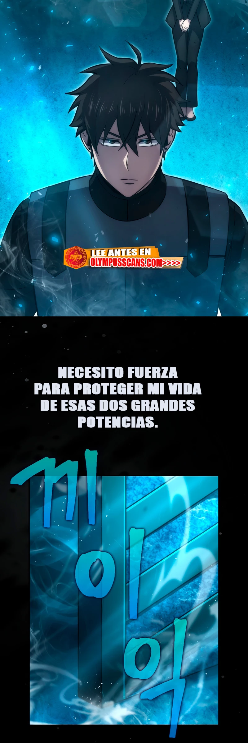 La Ascensión Marcial del Dios Demonio Capítulo 46 - Page 57