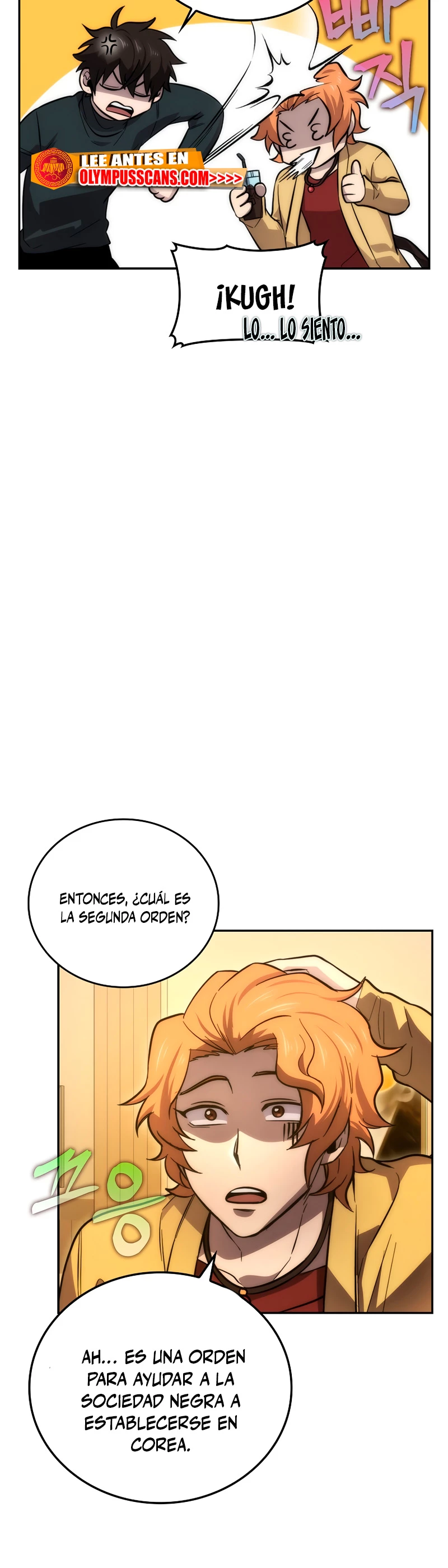 La Ascensión Marcial del Dios Demonio Capítulo 46 - Page 6