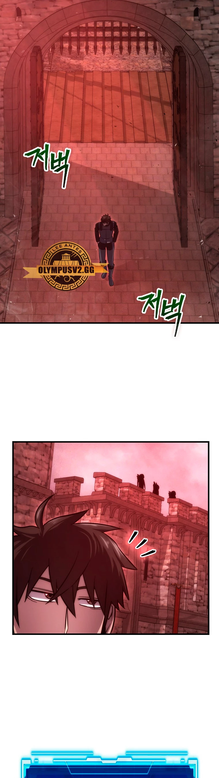 La Ascensión Marcial del Dios Demonio Capítulo 47 - Page 12