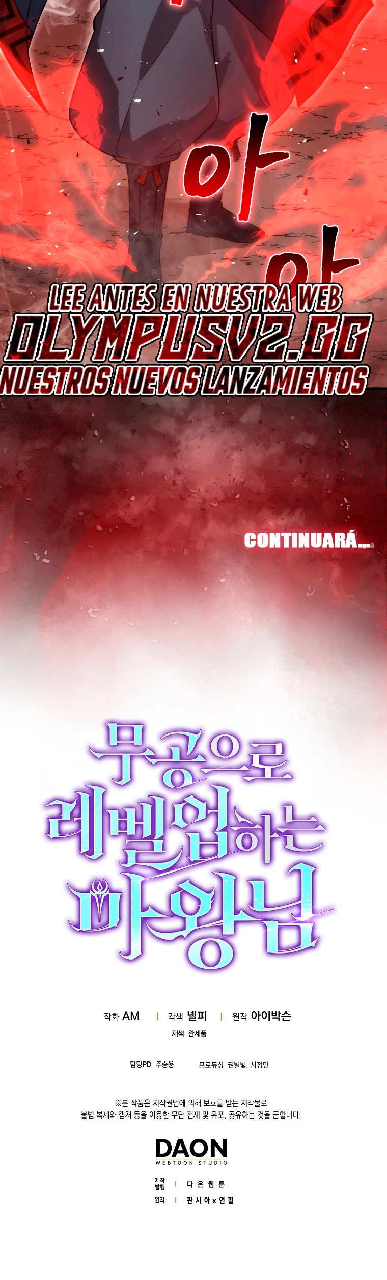 La Ascensión Marcial del Dios Demonio Capítulo 47 - Page 64