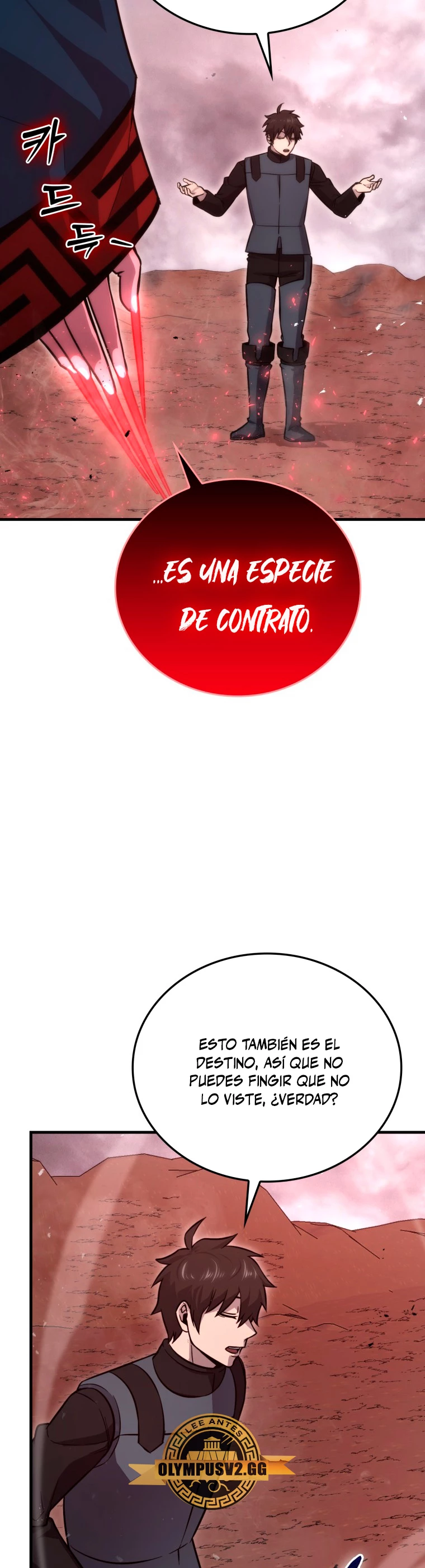 La Ascensión Marcial del Dios Demonio Capítulo 48 - Page 10