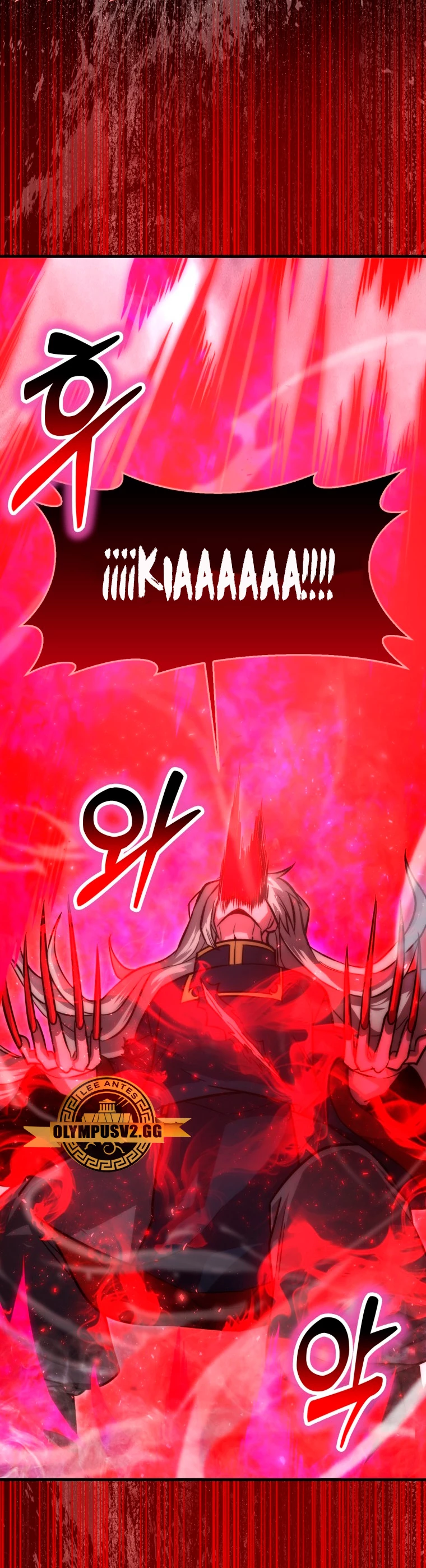 La Ascensión Marcial del Dios Demonio Capítulo 48 - Page 33