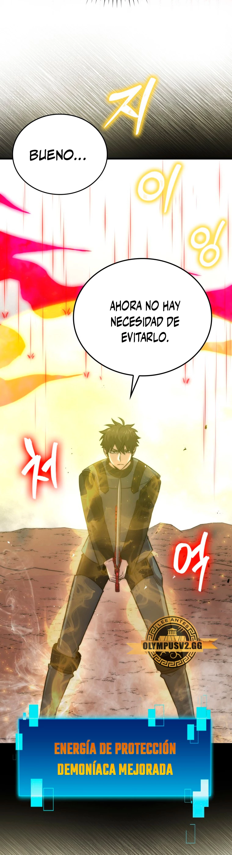 La Ascensión Marcial del Dios Demonio Capítulo 48 - Page 36