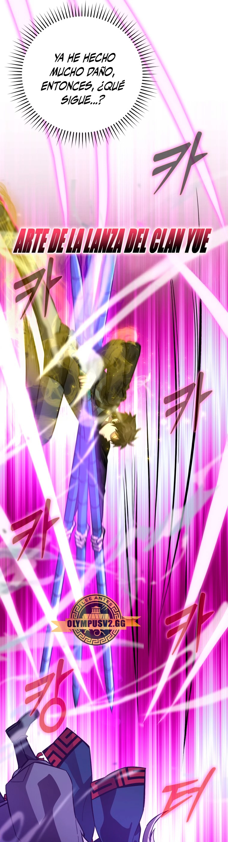 La Ascensión Marcial del Dios Demonio Capítulo 48 - Page 42