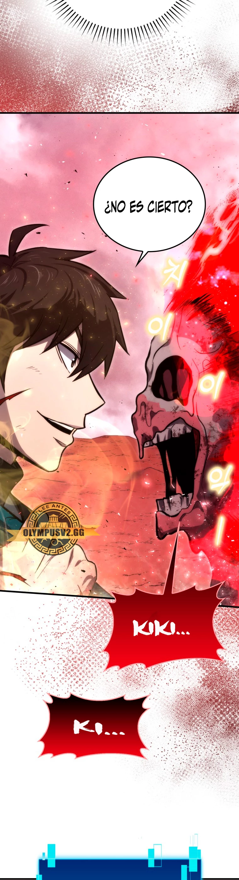 La Ascensión Marcial del Dios Demonio Capítulo 48 - Page 47