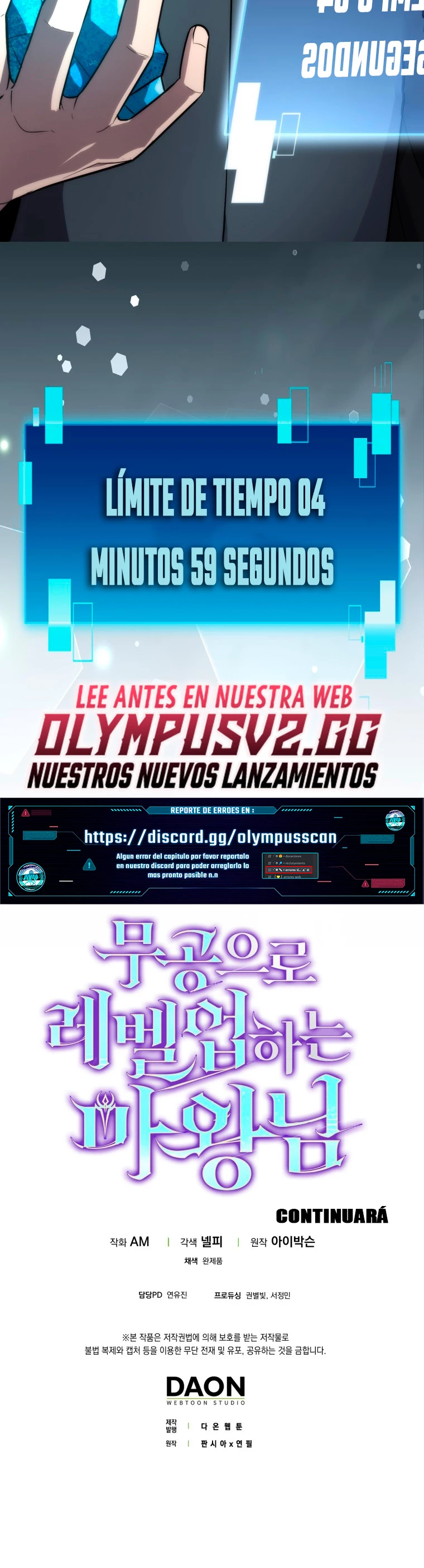 La Ascensión Marcial del Dios Demonio Capítulo 48 - Page 58