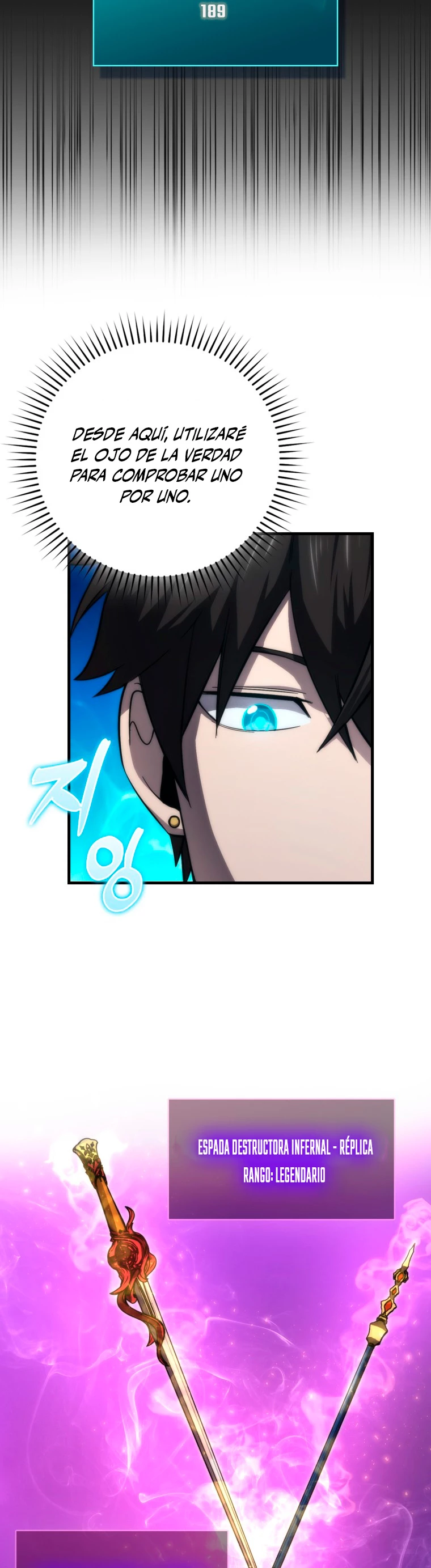 La Ascensión Marcial del Dios Demonio Capítulo 49 - Page 10