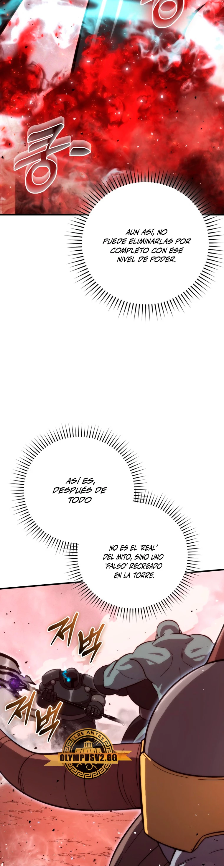 La Ascensión Marcial del Dios Demonio Capítulo 49 - Page 38