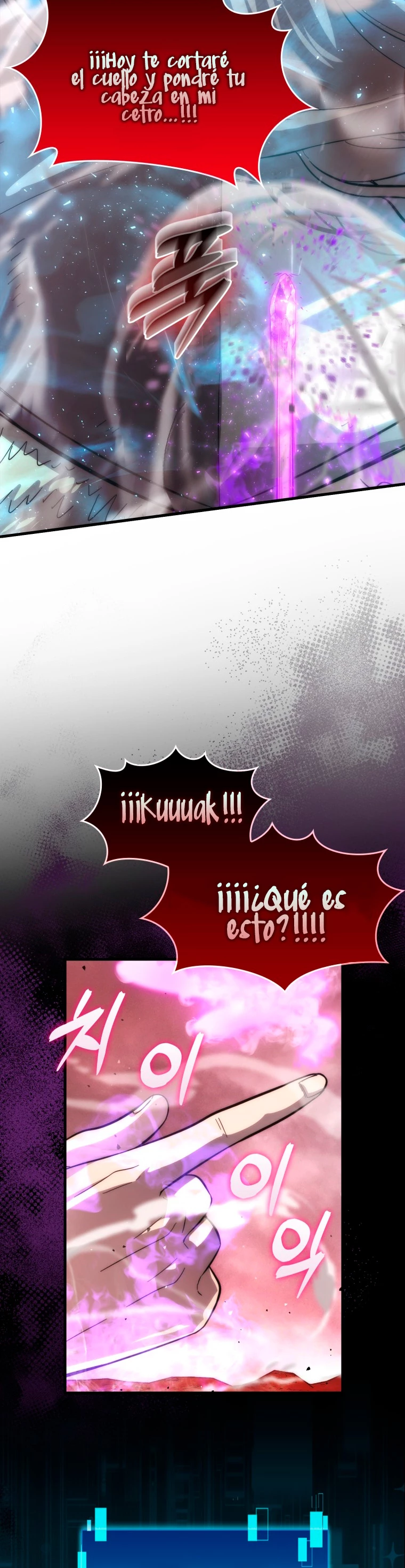 La Ascensión Marcial del Dios Demonio Capítulo 49 - Page 46